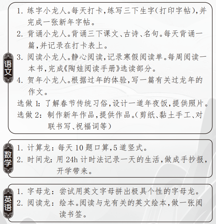 新闻稿_html_mab681a2.png
