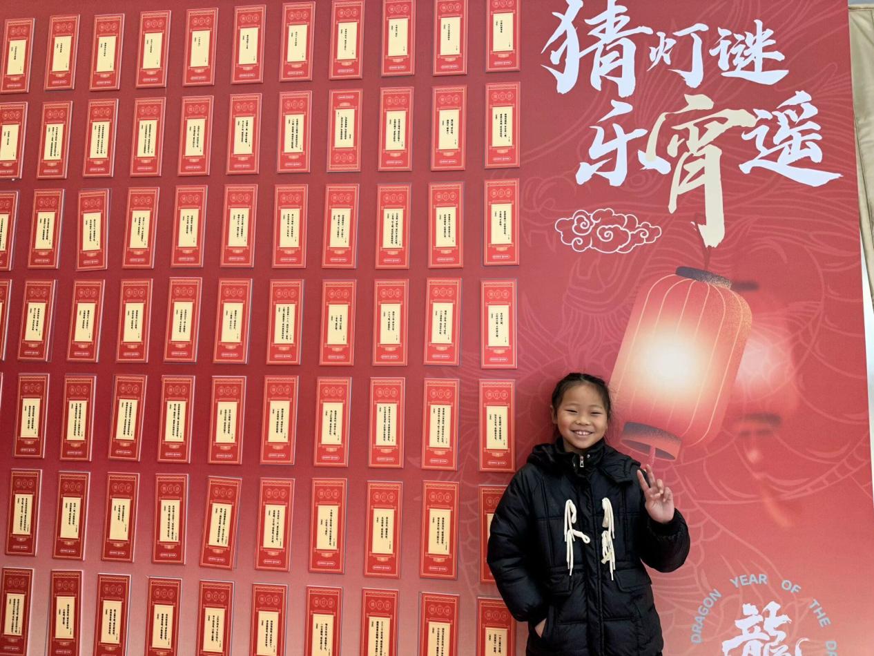 校家社协同，喜乐元宵汇活动_html_2e5dd488.jpg