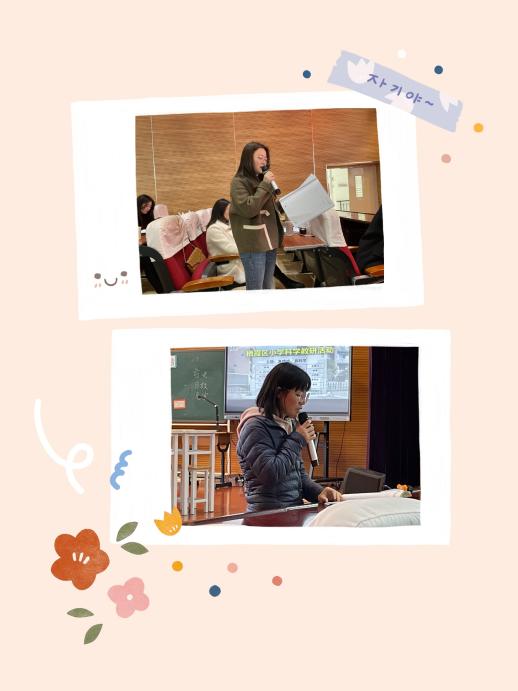 2021.3.18真情境，真科学_html_402f9f01.jpg