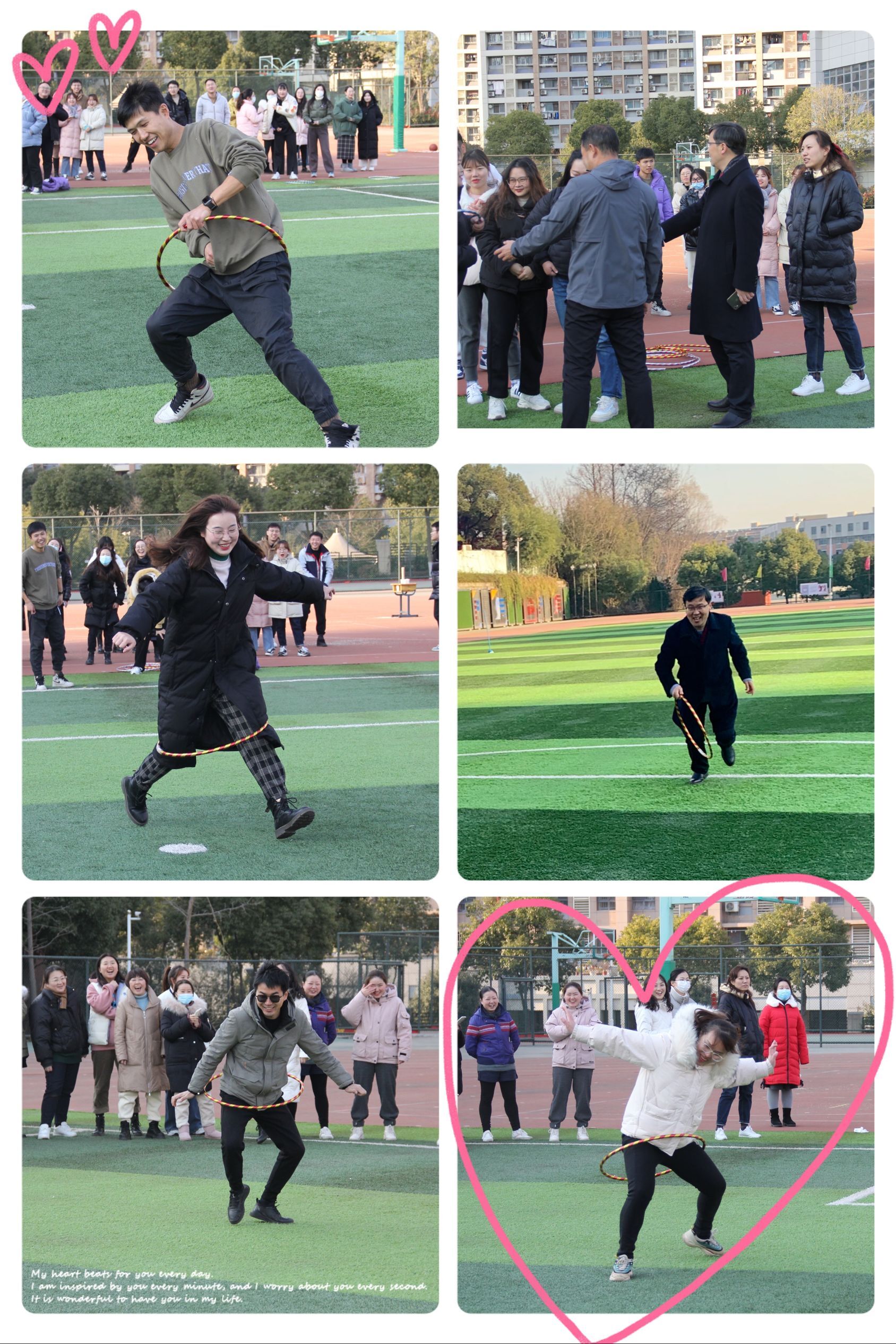 2022年元旦教师趣味运动会报道_html_m43814c30.jpg