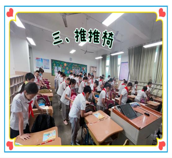 《喜迎二十大 争做丁香好少年 》新闻稿_html_m31f9ce11.jpg