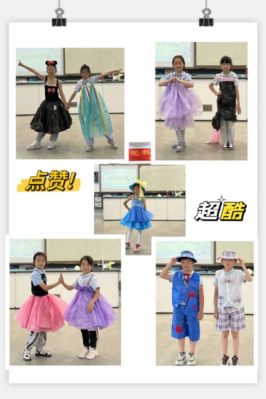 童心向党 科技筑梦    科技竞赛报道（图文）_html_m7c21a742.jpg