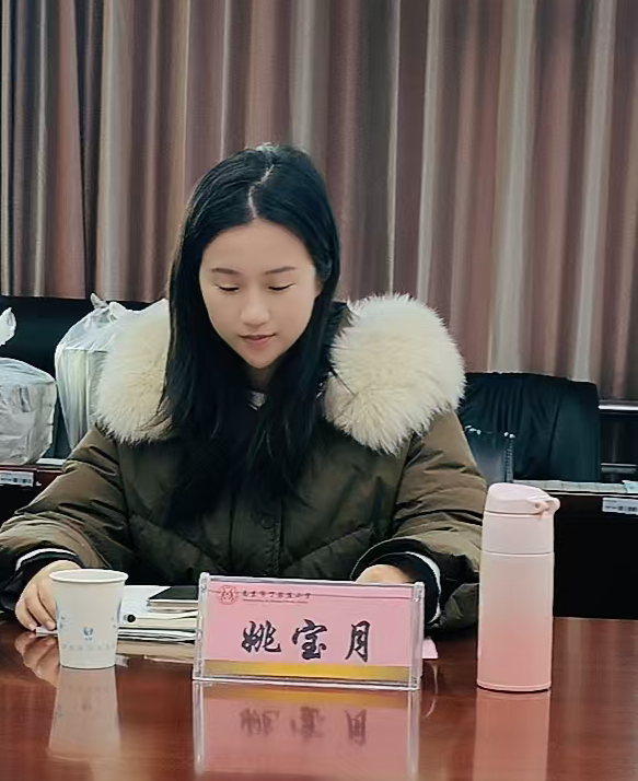 融合教育_html_426268f2.jpg