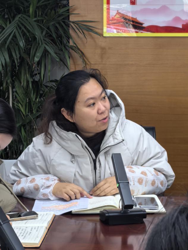 教学星辰汇聚，点亮未来之路——期末总结会议纪实_html_mf3157ff.jpg