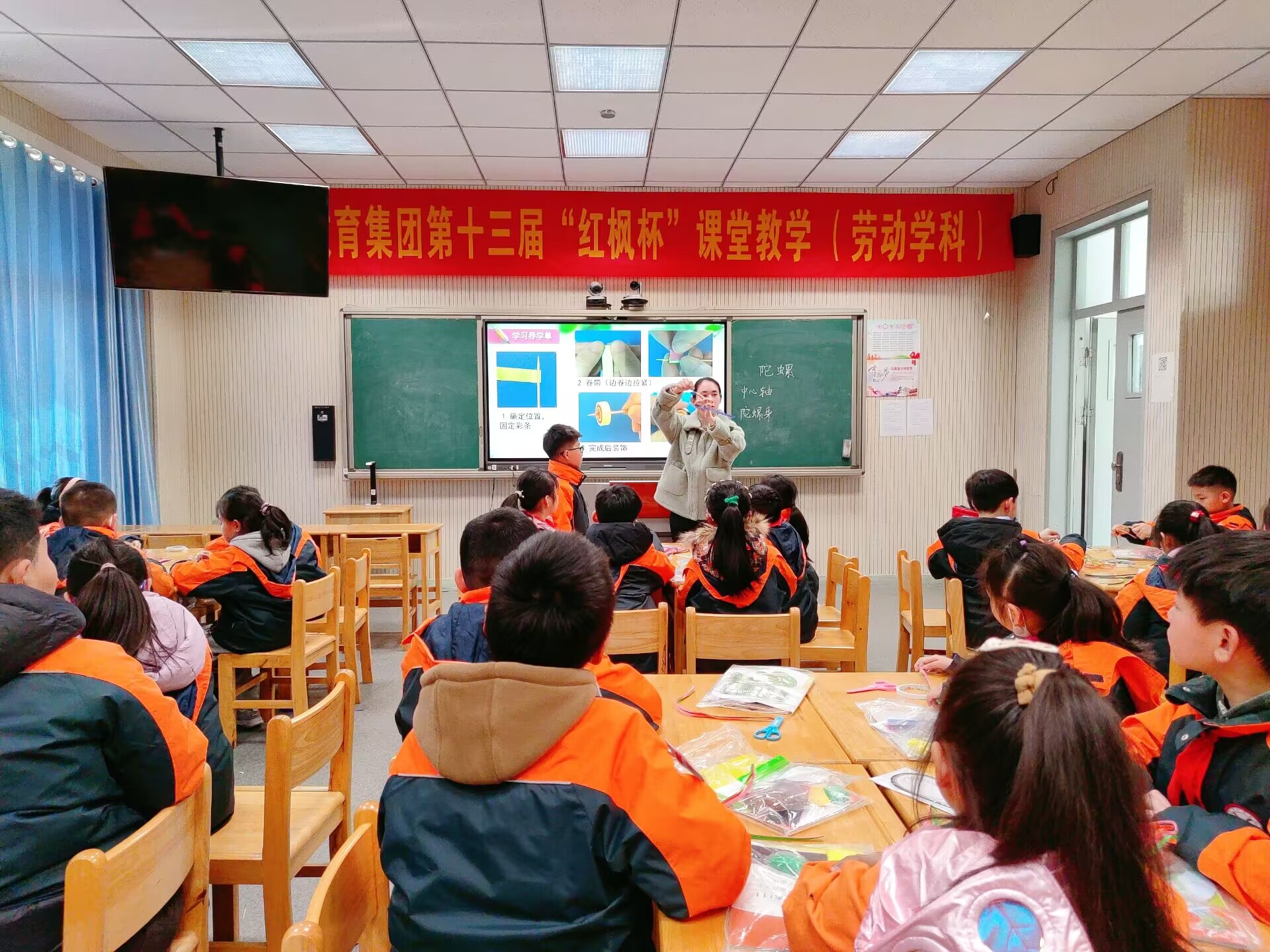 【丁香汉声·教学】备战红枫  竞展风采  （杨婷钰）_html_m48e0cd87.jpg