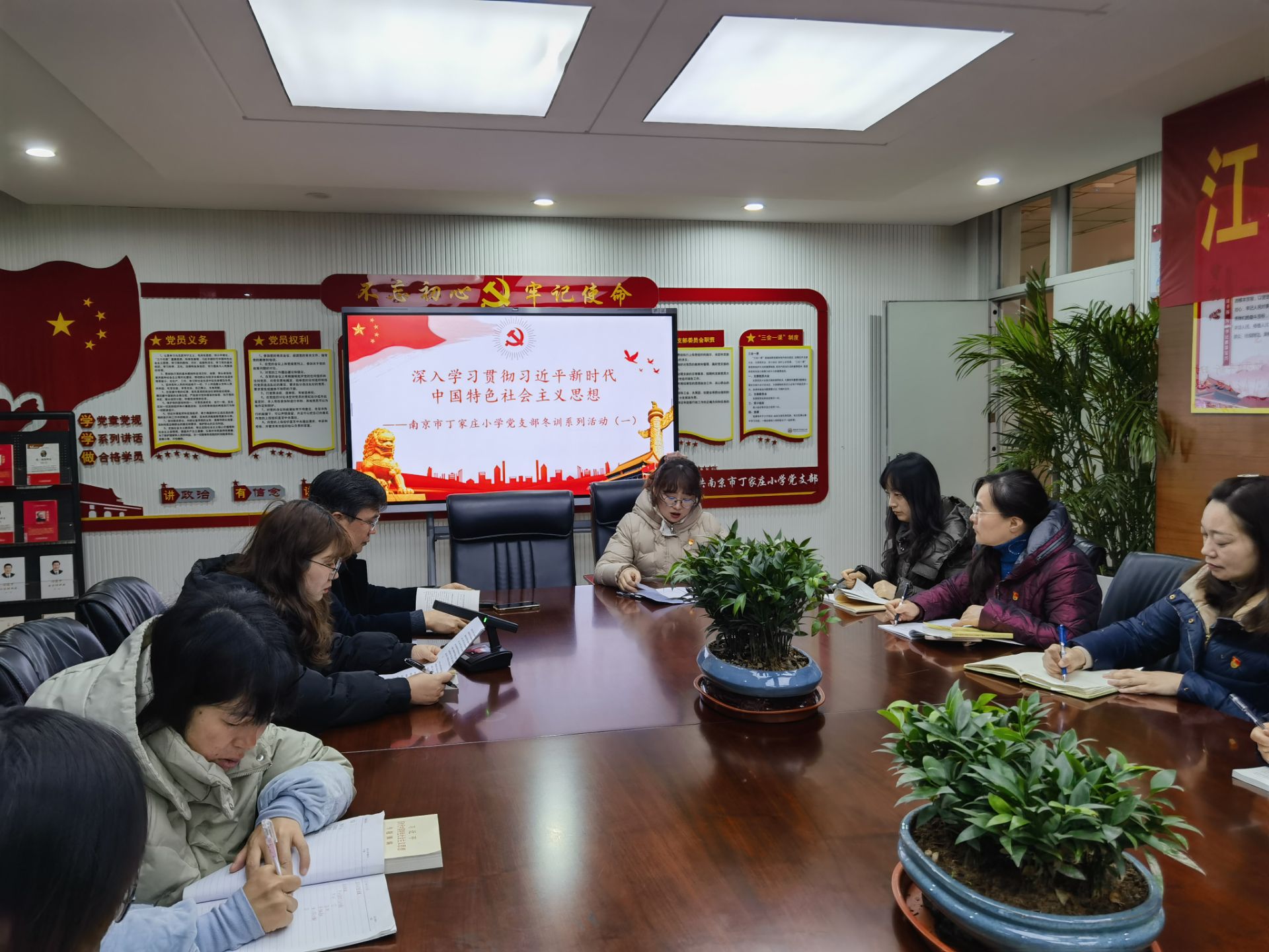 冬训系列活动一 报道_html_5050c6dc.jpg
