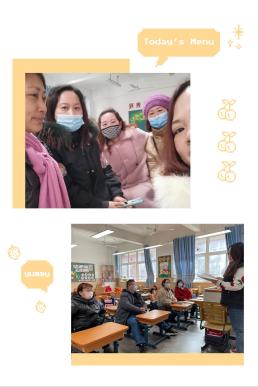 （新）丁香汉声•家长成长营  二年级班级家委会_html_cea12f3.jpg
