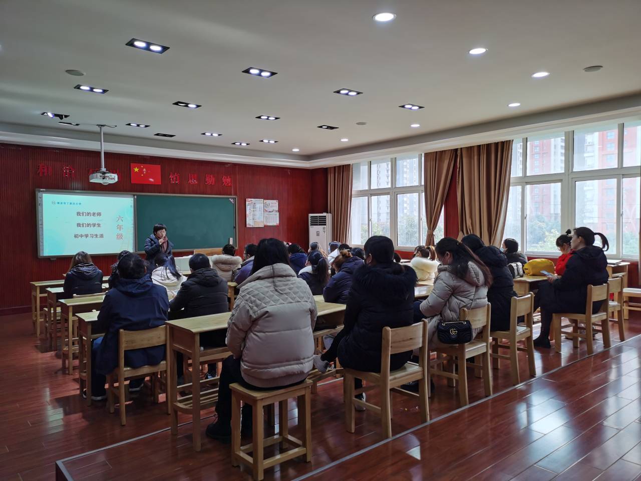 【丁香汉声•家长成长营】家校合育人  赋能新学期----六年级三级家委会会议侧记_html_m3d78c9f8.jpg