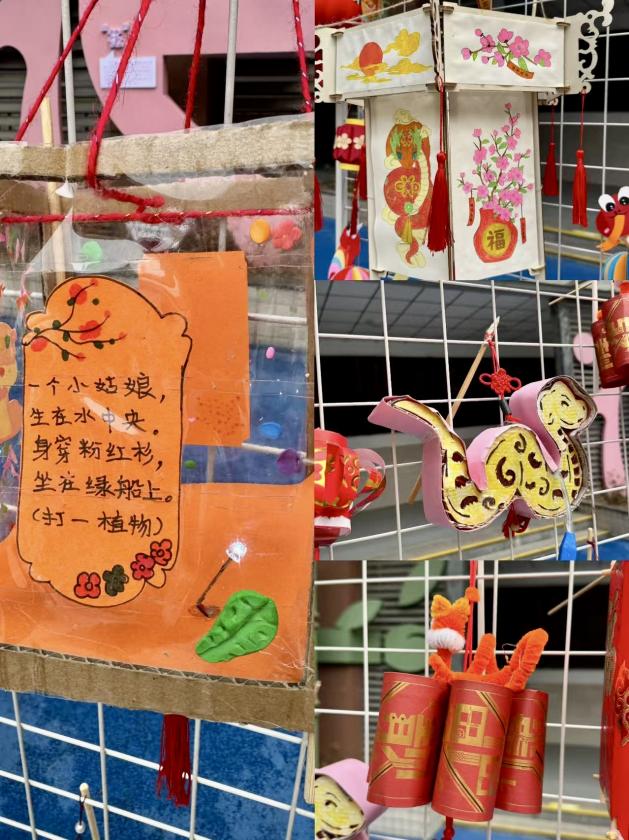 丁香汉声 巳巳如意闹元宵 和娃迎春启新程(1)_html_m3b7f8adb.jpg