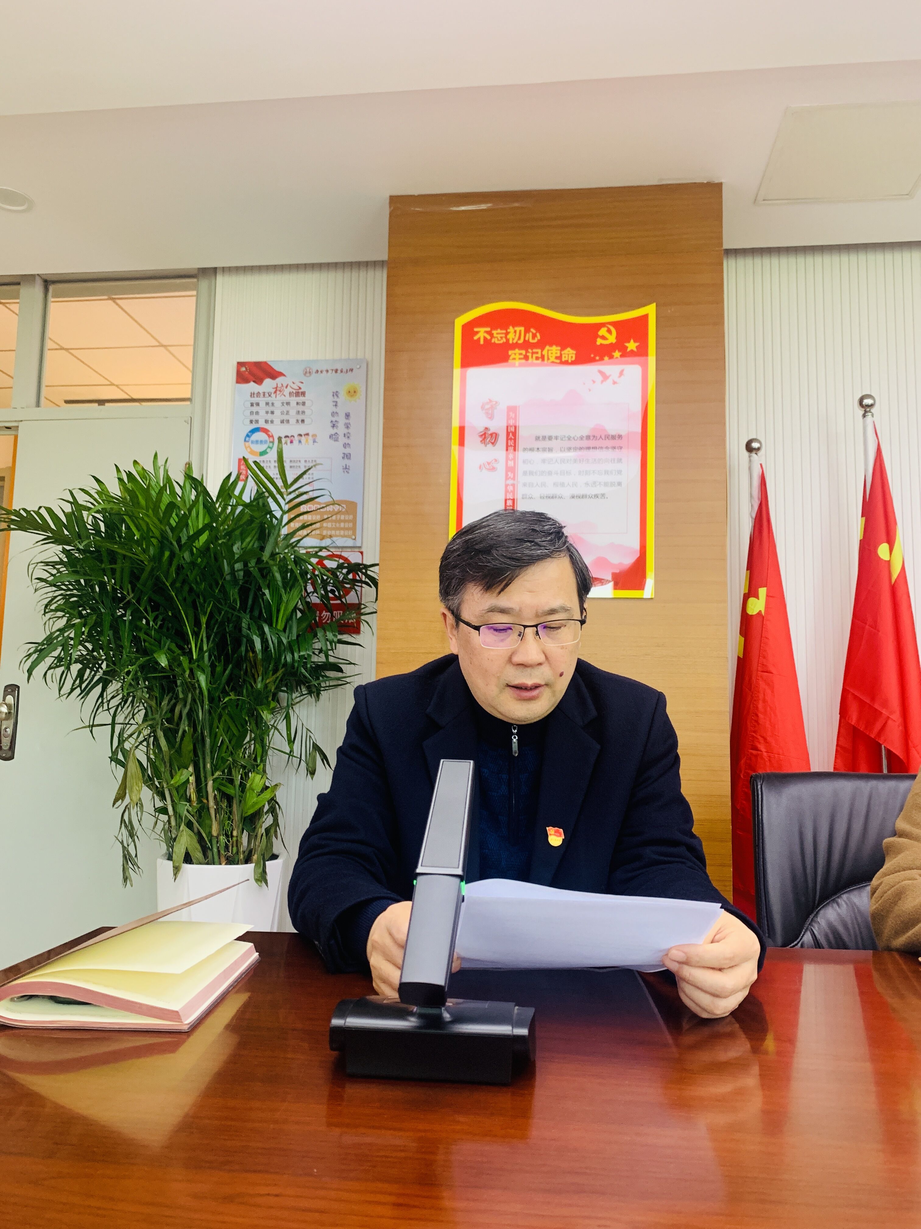 【丁香汉声•党建】 学习贯彻习近平总书记参加十四届全国人大二次会议江苏代表团审议时重要讲话精神 3.29_html_m14d5ebf4.jpg