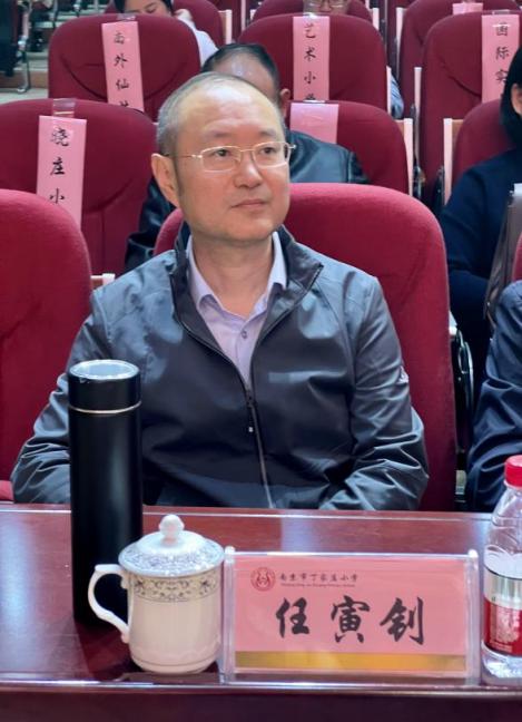 弘扬教育家精神 培育新时代大先生_html_m7e304893.jpg