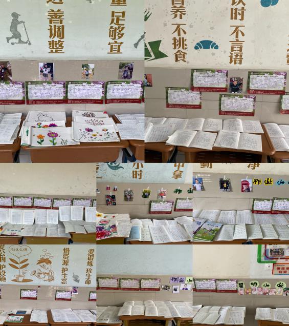 一二年级优秀作业展_html_6433c7b9.jpg