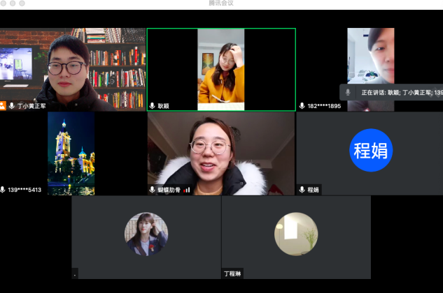 线上备课展风采，答疑解惑待花开_html_57089488.png