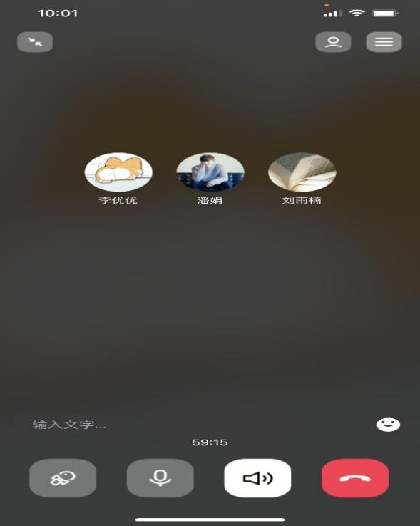 4月6日英语组集体备课报道_html_mc37f4df.jpg