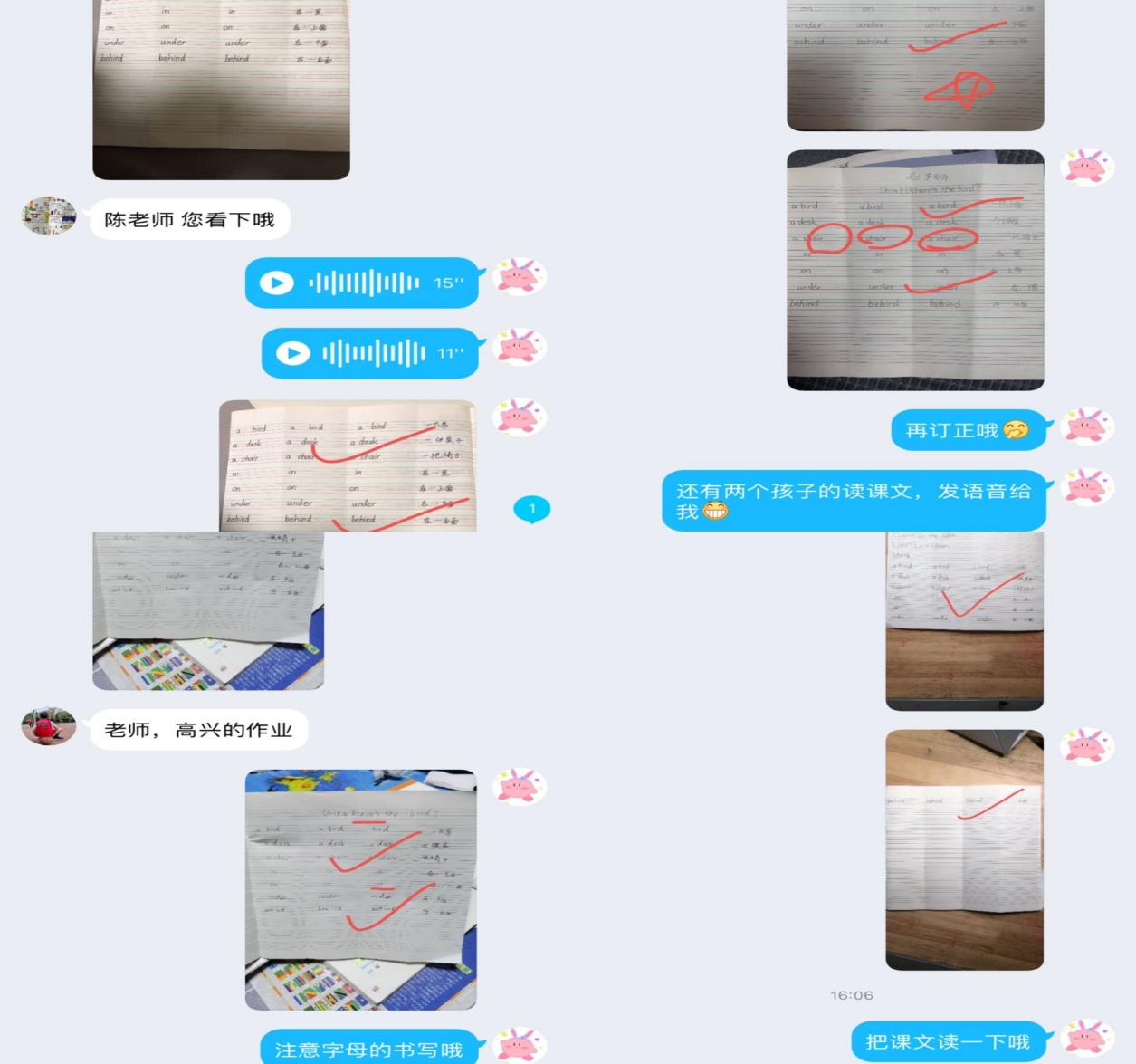 3.22英语组线上教学报道_html_m5cf34dc0.jpg