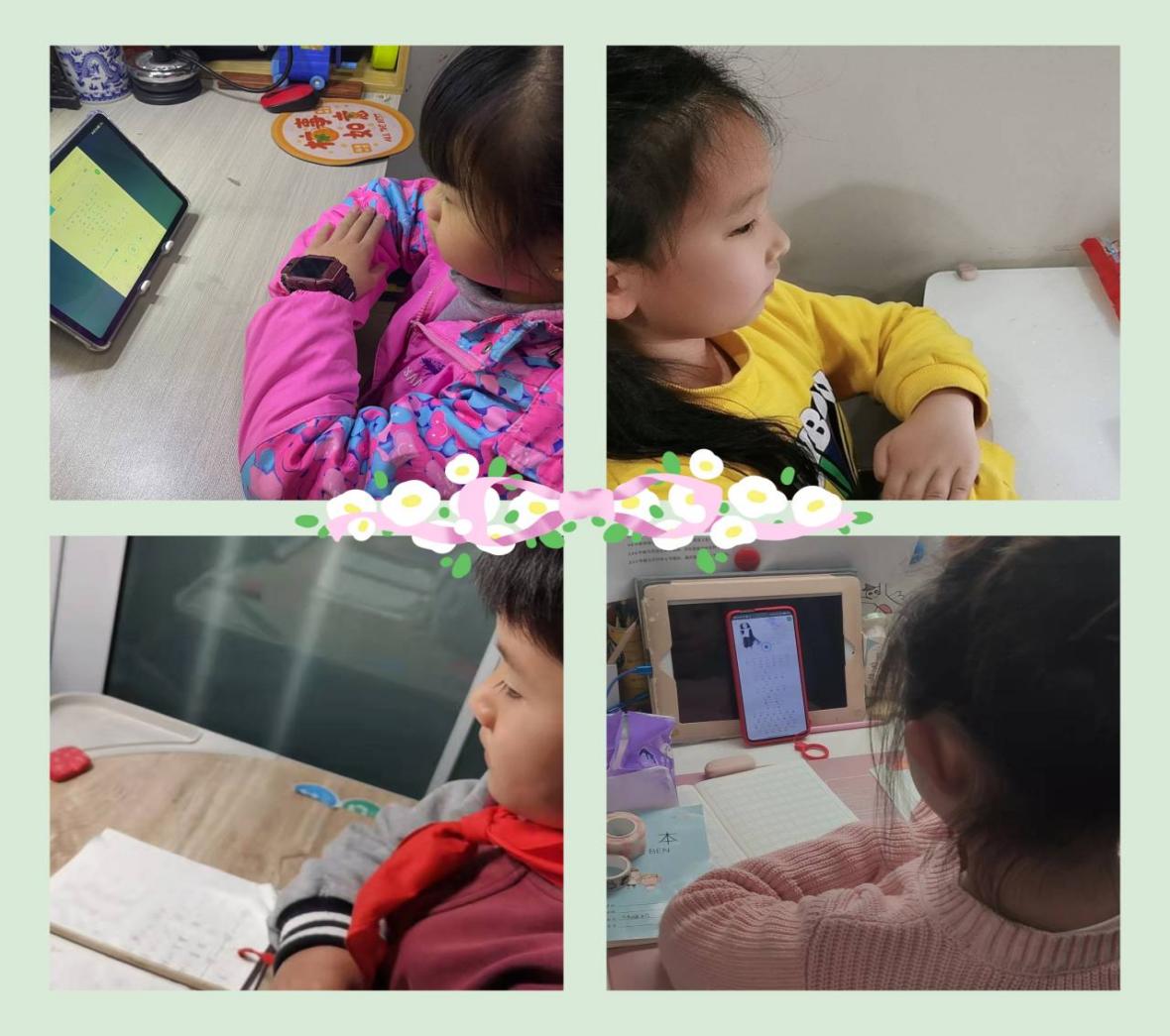 【丁香汉声】停课不停学——语音学习系统的推广及使用_html_m531af757.jpg