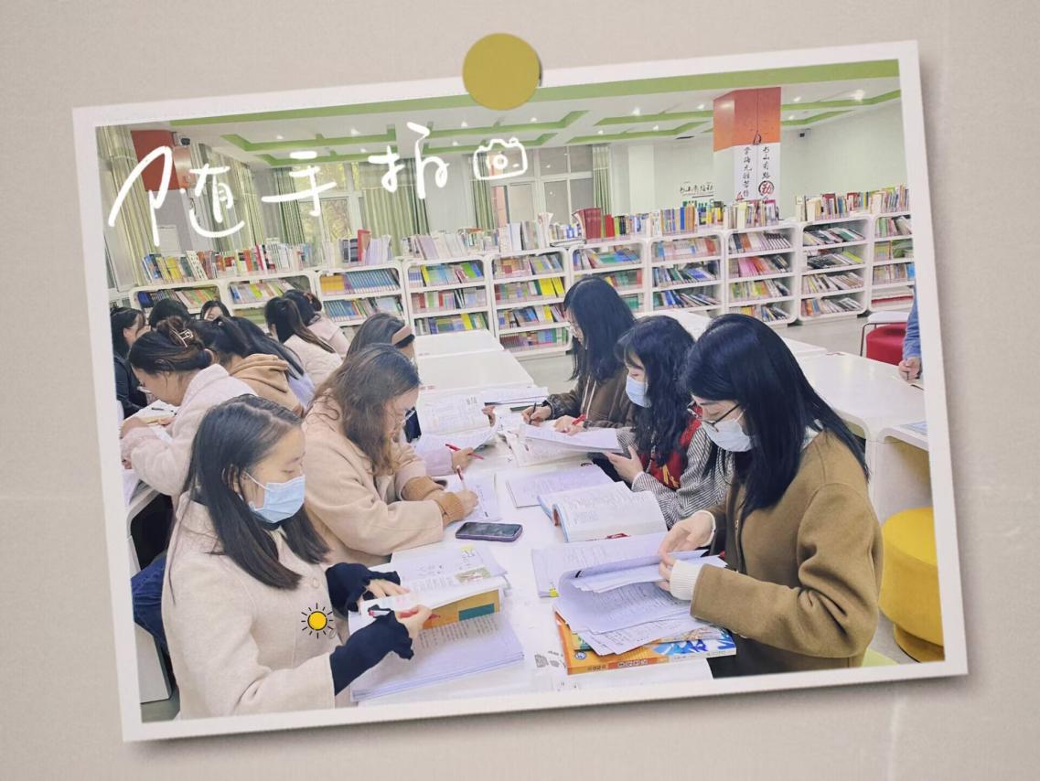 语文组11.21集体备课_html_m5ec265b3.jpg