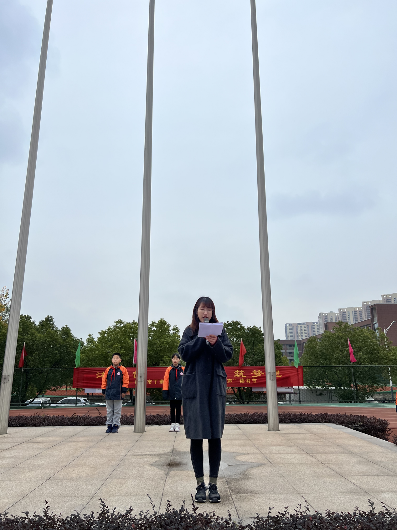 【丁香汉声·学生成长营】阳光心理，健康人生(1)_html_7ca148ac.png