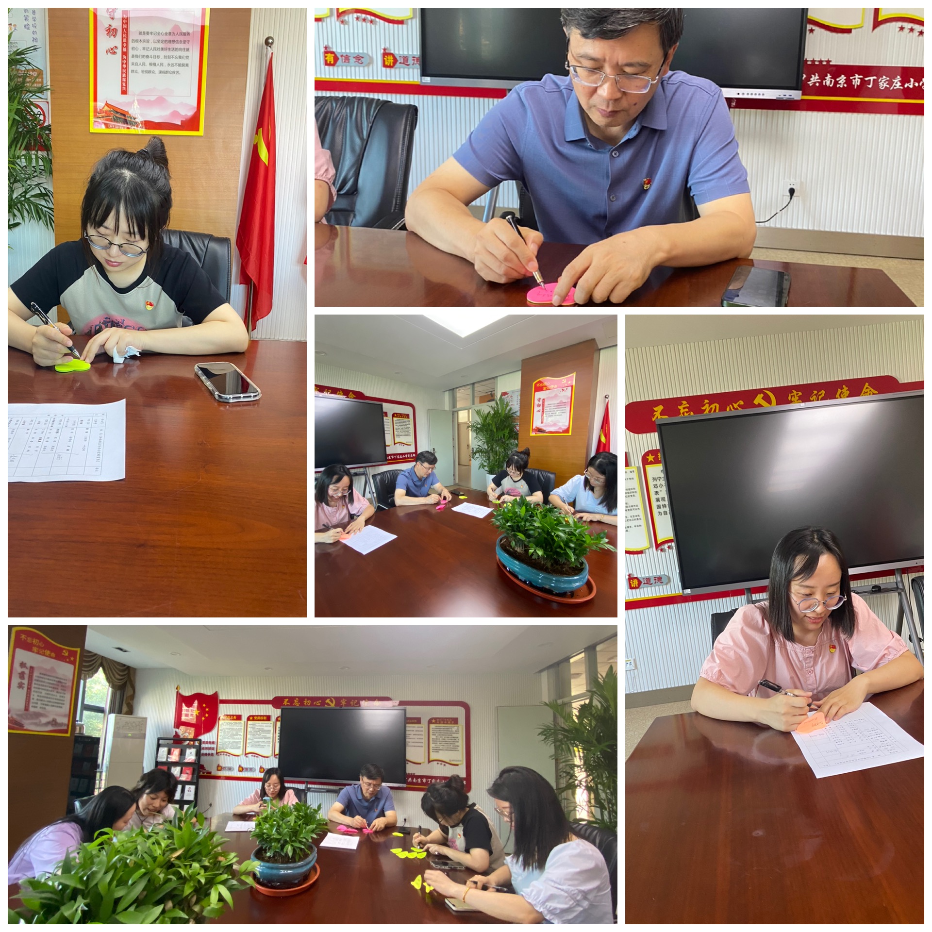 教师节党建报道(1)_html_62bcd5d7.jpg