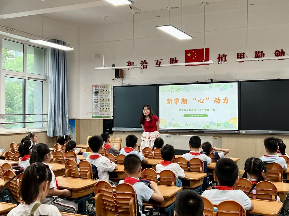 开学典礼新闻稿_html_m2ecb0c1b.jpg