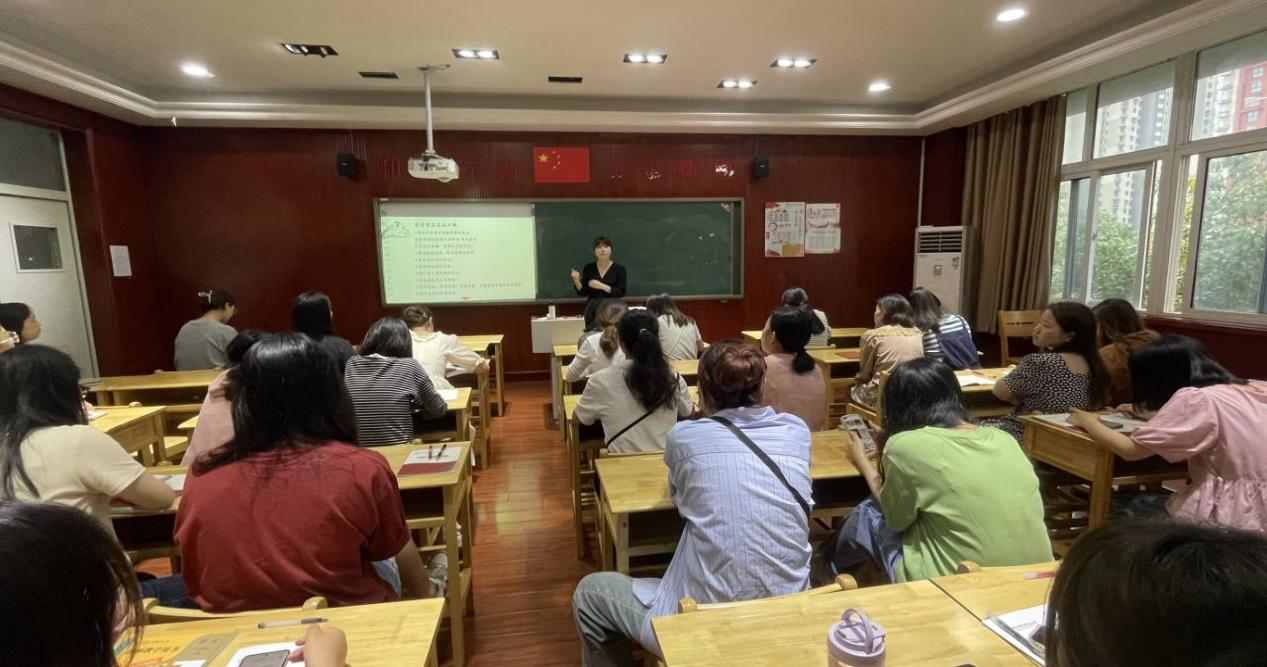 2023.09.13开学一周班主任会【丁香汉声 ·  班主任成长营】(2)(1)_html_1b5b63d2.jpg