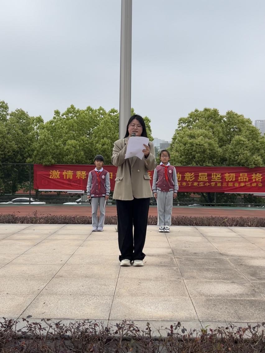 【丁香汉声·学生成长营】传承劳动美，劳动最光荣（黄玉婷）_html_16f2320c.jpg