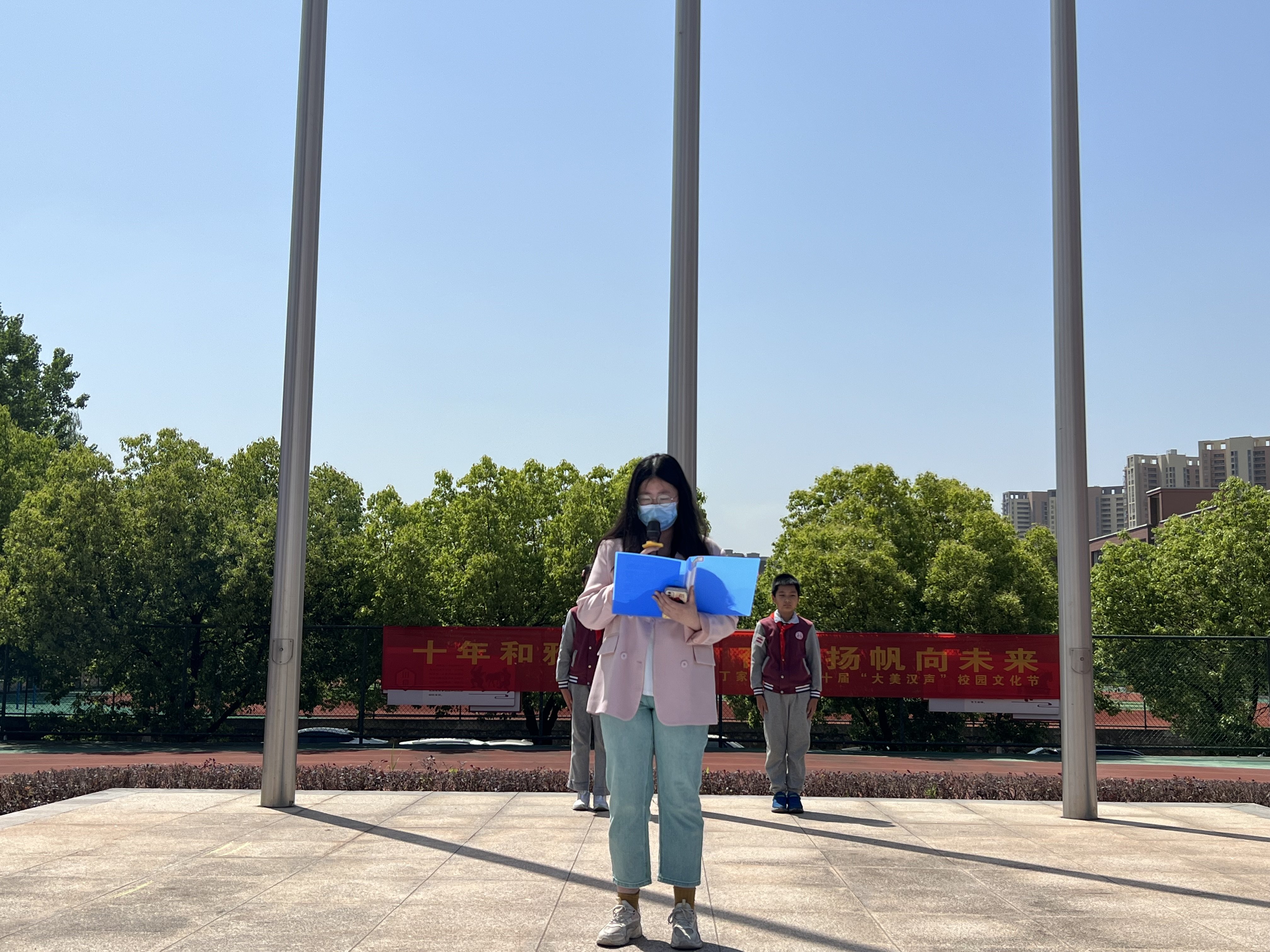 【丁香汉声&middot;学生成长营】爱护环境，从你我做起 ——环境主题升旗仪式_html_13c2dca.jpg