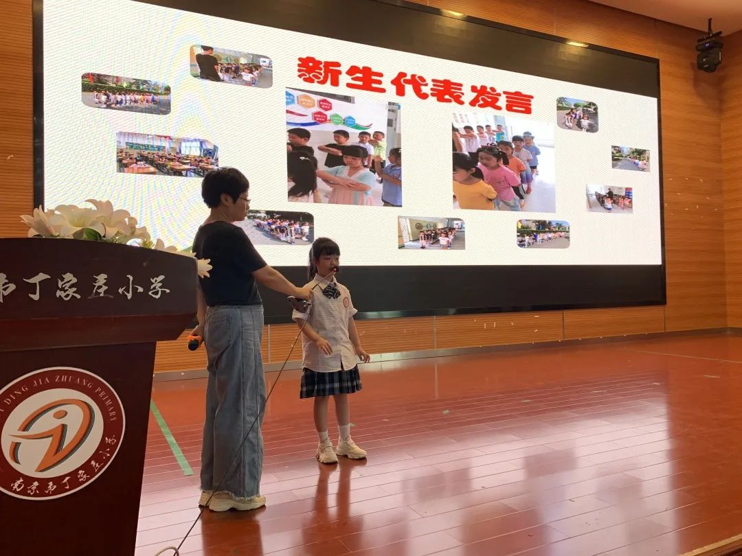 栖霞区官网报道_html_m1975b3f6.jpg