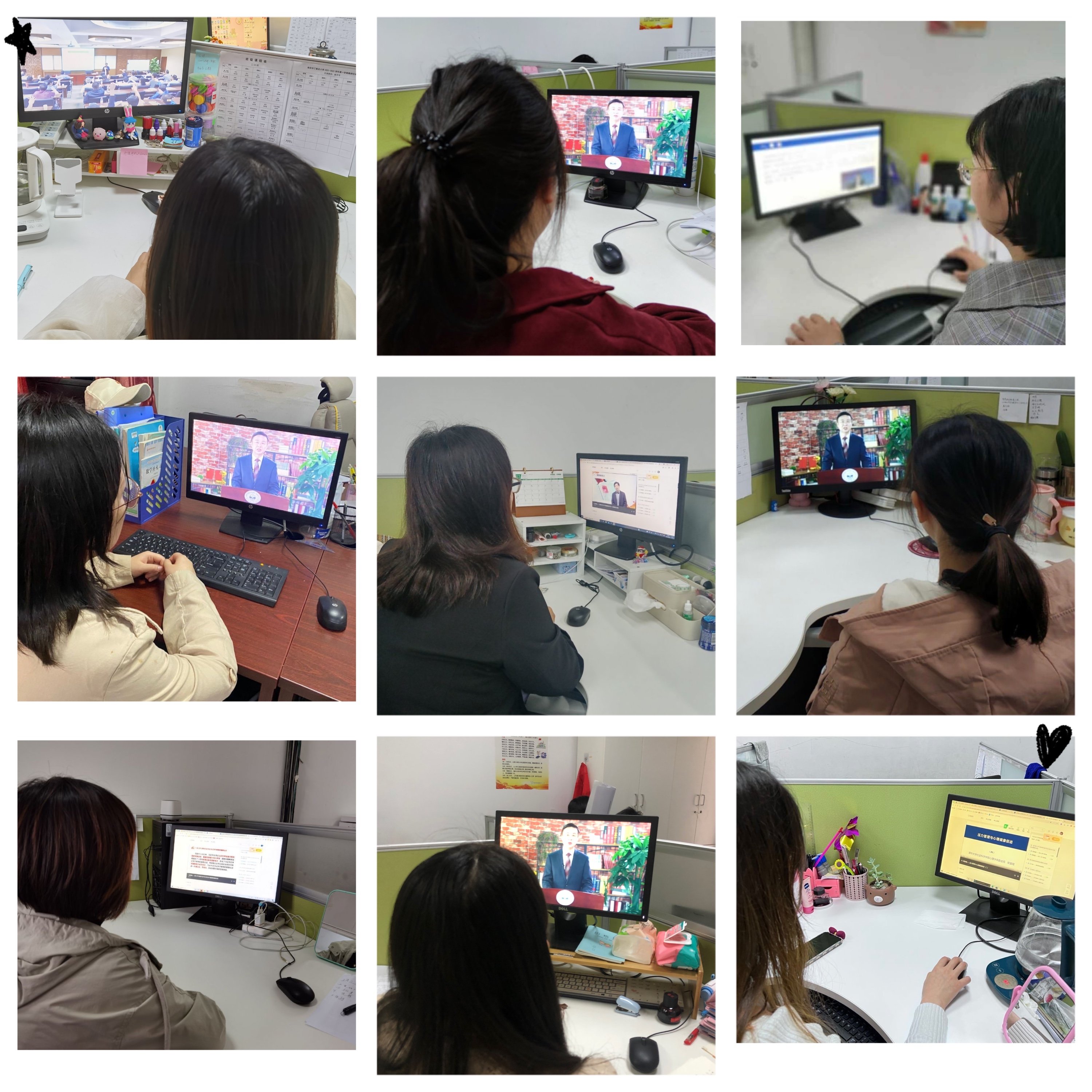 2022.4.29师德师风学习_html_5f884be9.jpg
