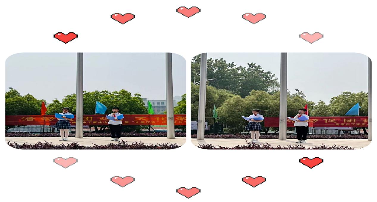 大美汉声文化节开幕式报道_html_m5ab829db.jpg