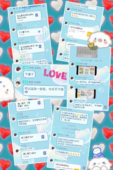 四8班宣传稿 师恩难忘_html_2e1df824.jpg