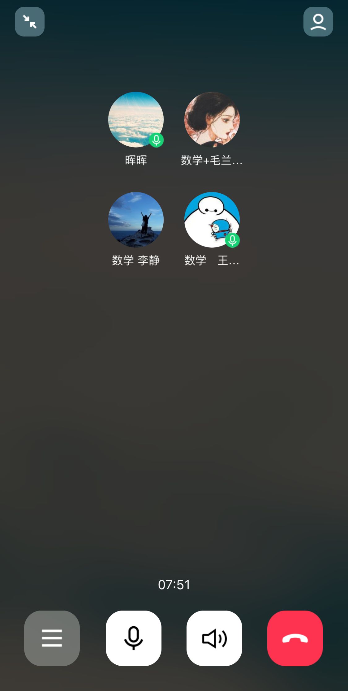 12.18报道_html_20457705.jpg