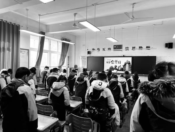 国家公祭日报道_html_m72656f60.jpg