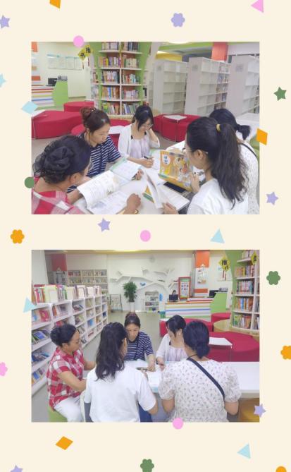 9.18语文组第二次集体备课_html_70cfe85d.jpg