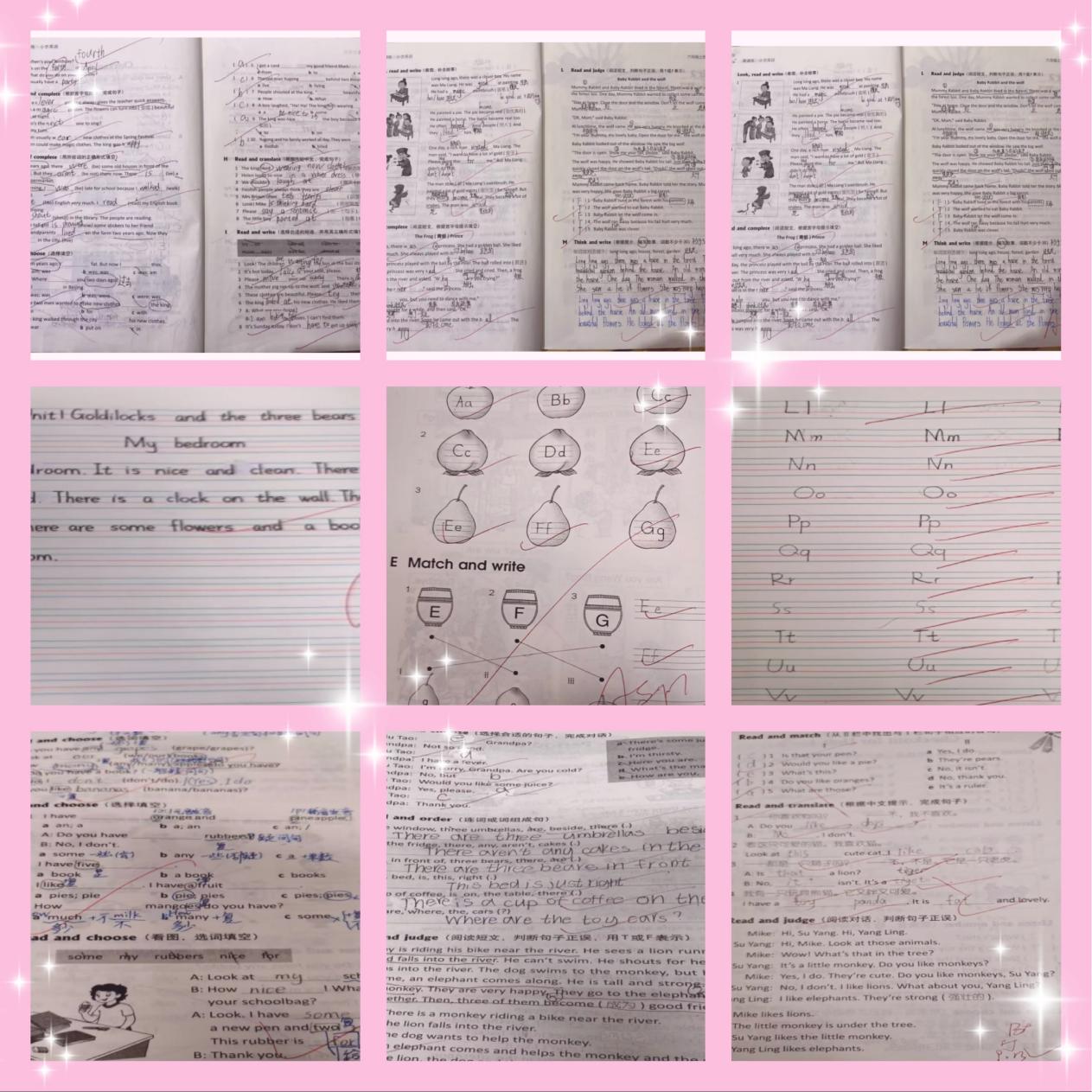 【丁香汉声·教学】第一次教学六认真检查反馈_html_44753f1b.jpg