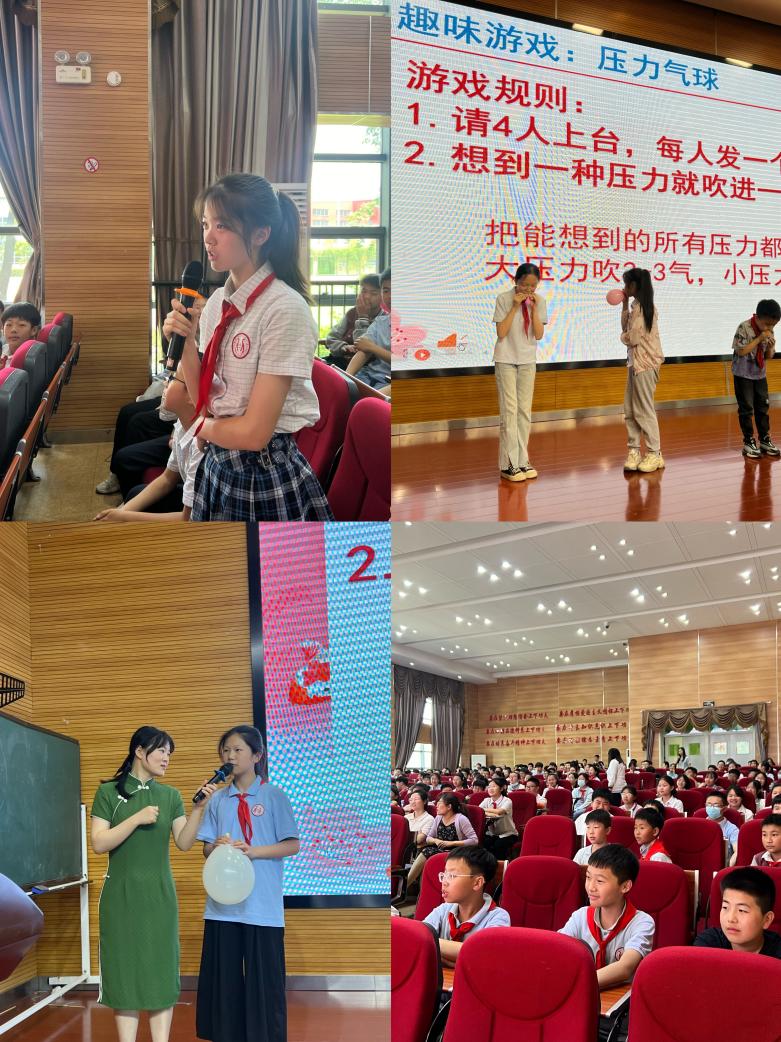 525心理周活动_html_m5bcc963.jpg