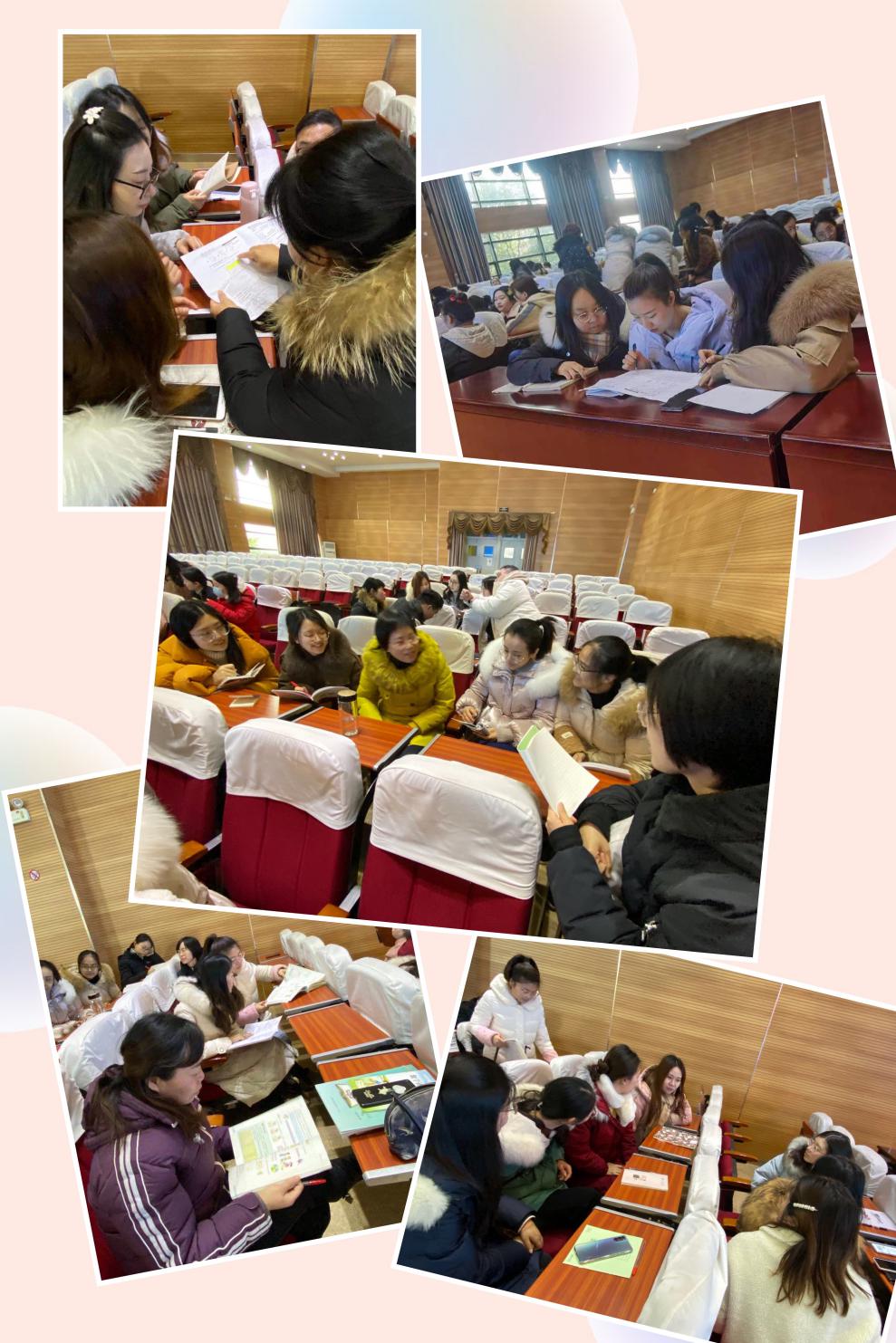 丁小第三阶段练习质量分析会_html_m458c45c0.jpg