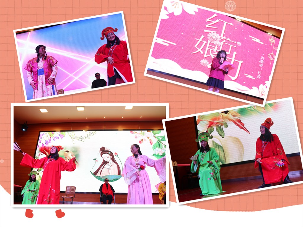 201230 和雅教师迎新年  青春梦想燃激情_html_m77a75243.jpg