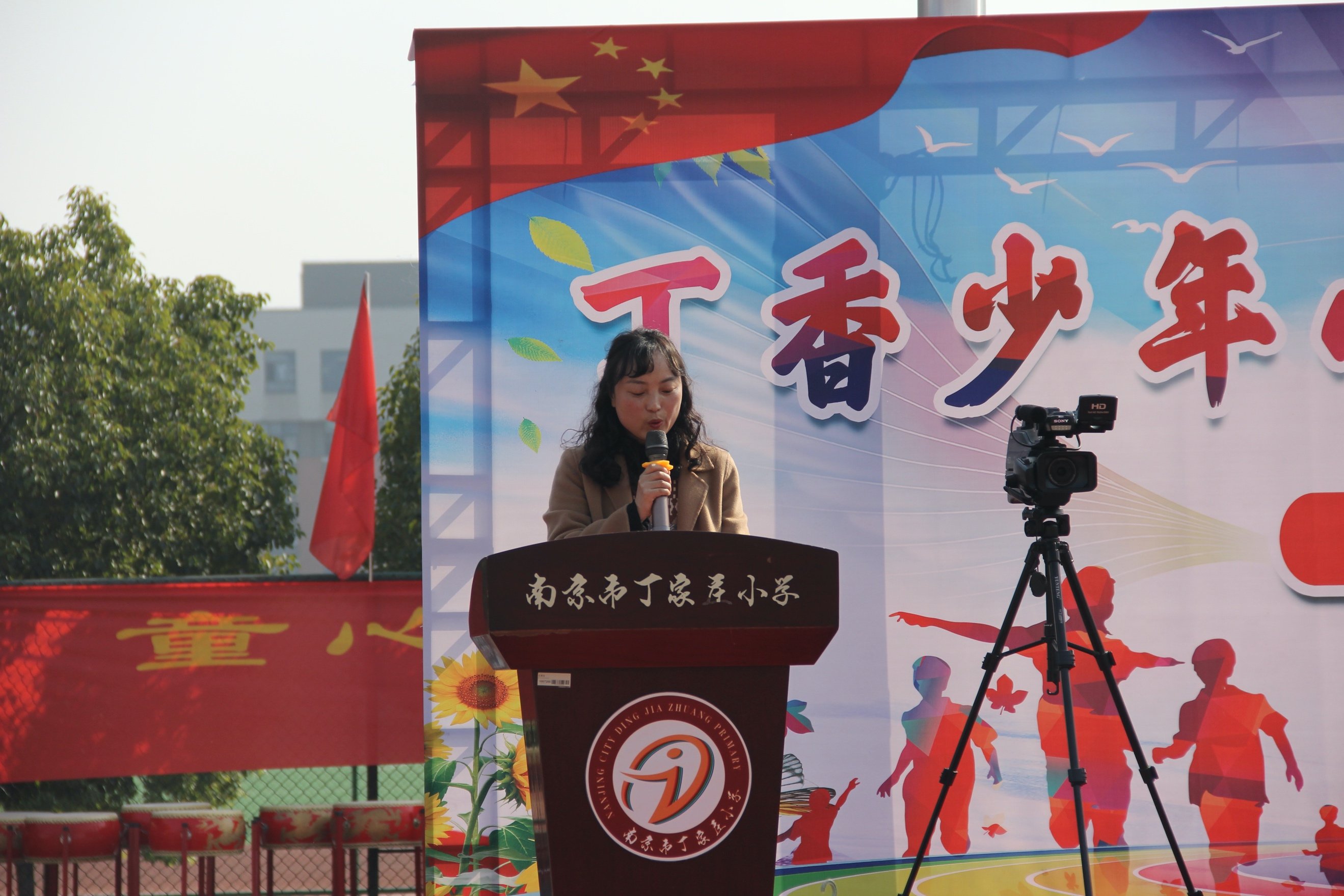 副本【丁香汉声】丁香少年心向党 团结奋进筑梦想_html_mddbb69a.jpg