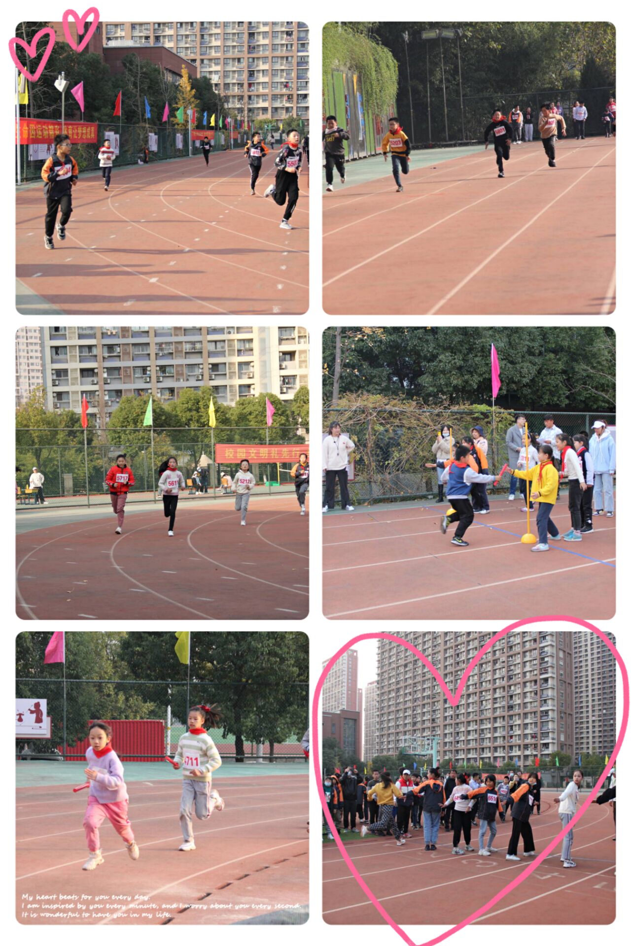 【丁香汉声】丁香少年心向党 团结奋进筑梦想_html_104ed5e6.jpg