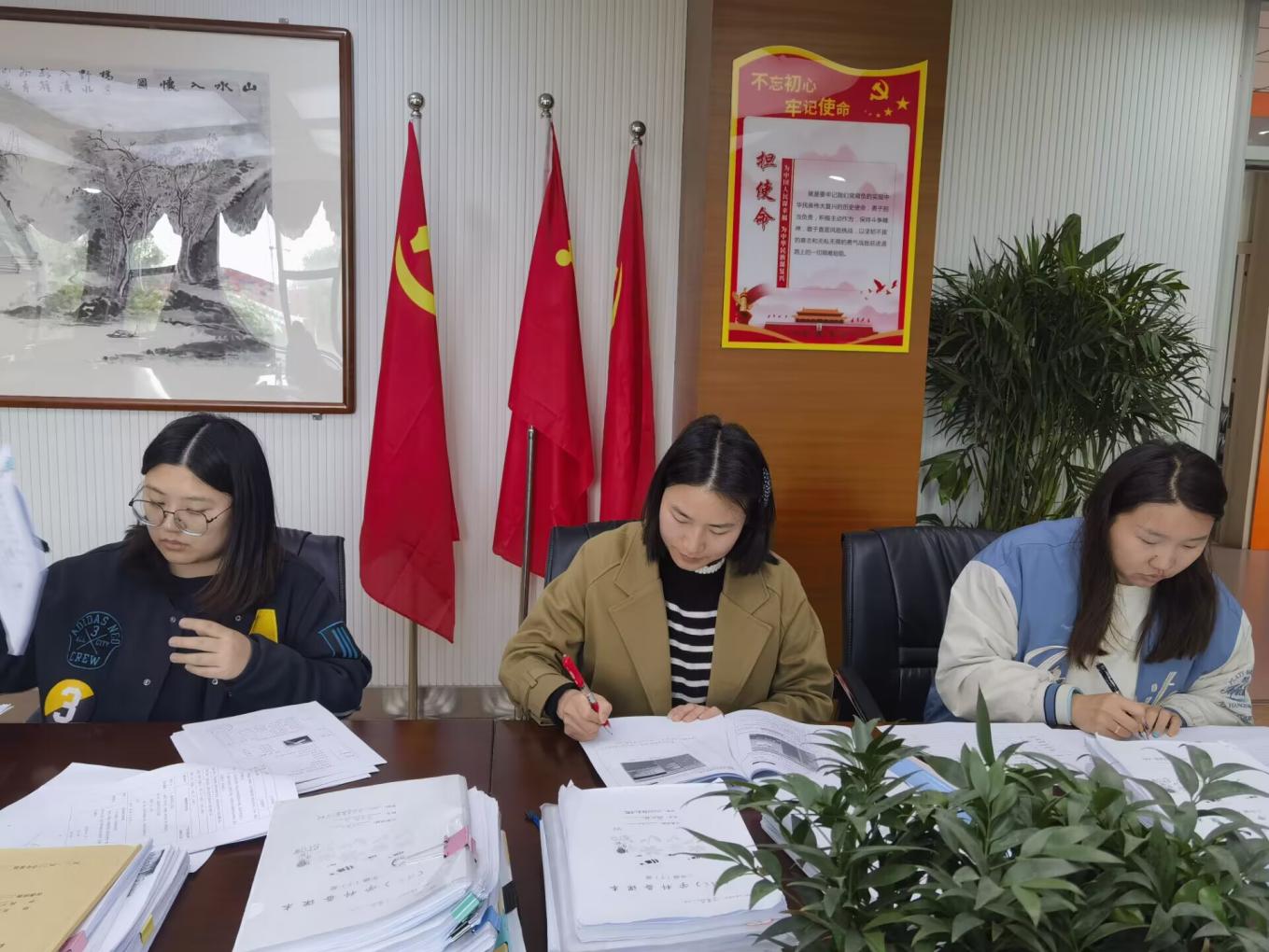 坚守教学常规管理 促进教学质量提升_html_29c7a76c.jpg