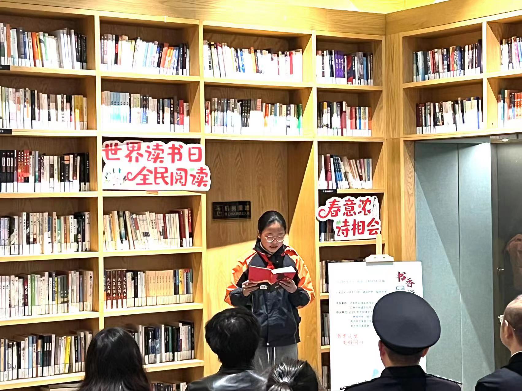 报道_html_m3d84a694.jpg
