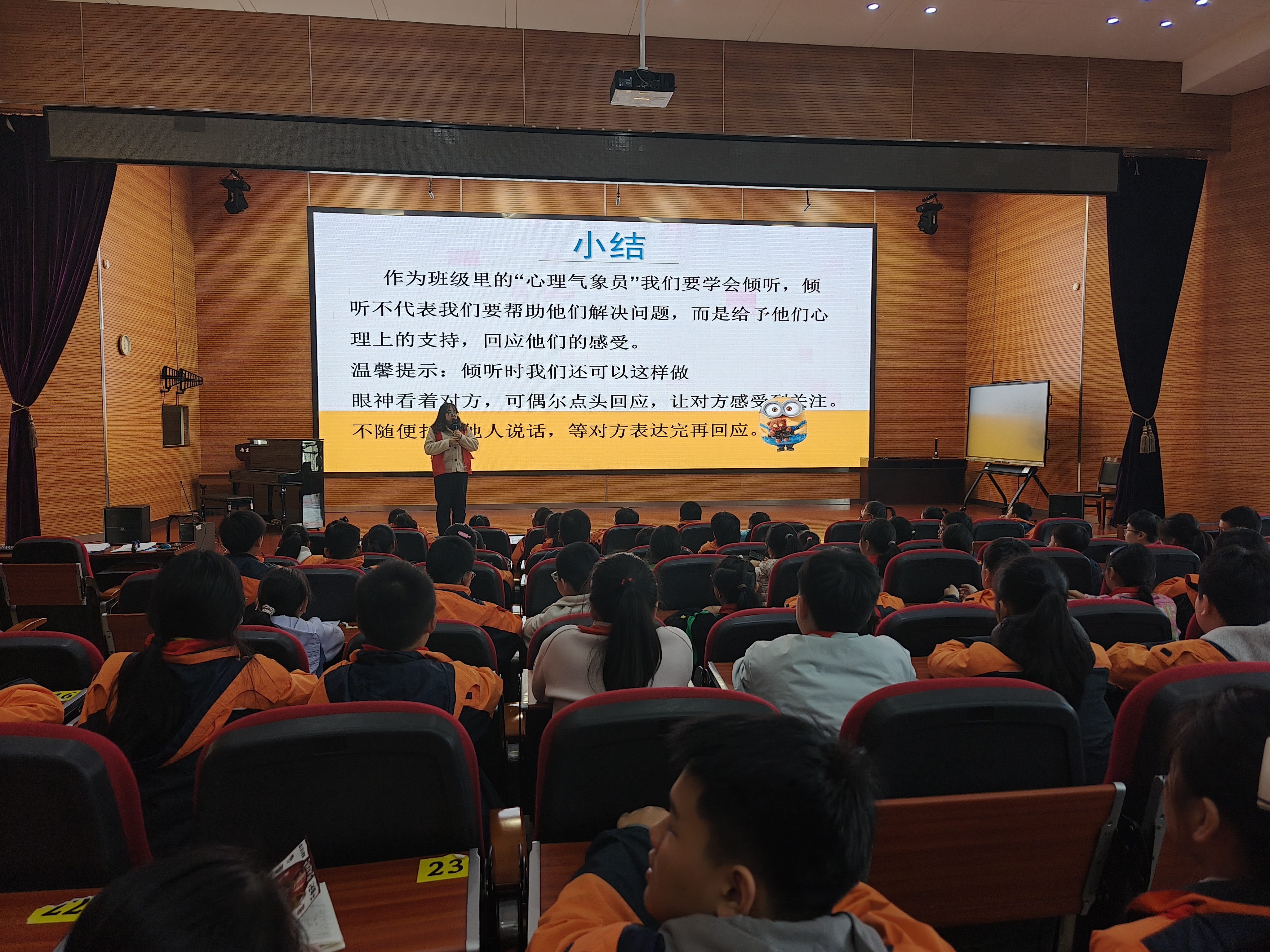 图片4.png 图片4.png