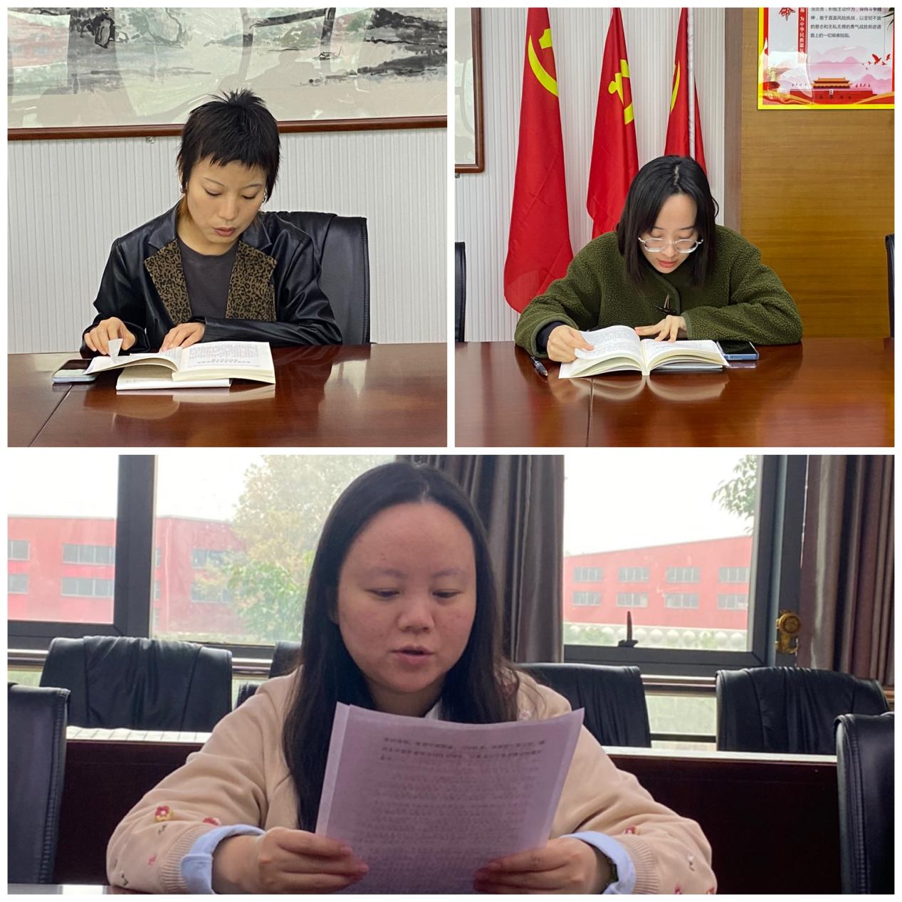 2024.11.15【丁香汉声•党建】强思想 铸师魂 ——南京市丁家庄小学党支部《论教育》专题学习主题党日活动_html_m5f19c67d.jpg