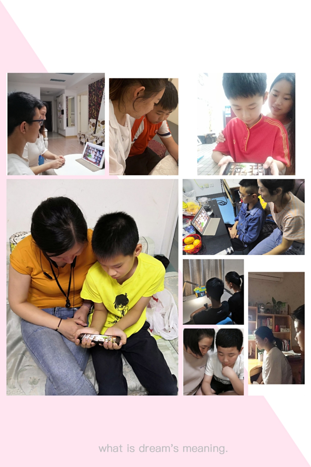新建 DOCX 文档_html_m1f5d6c51.jpg