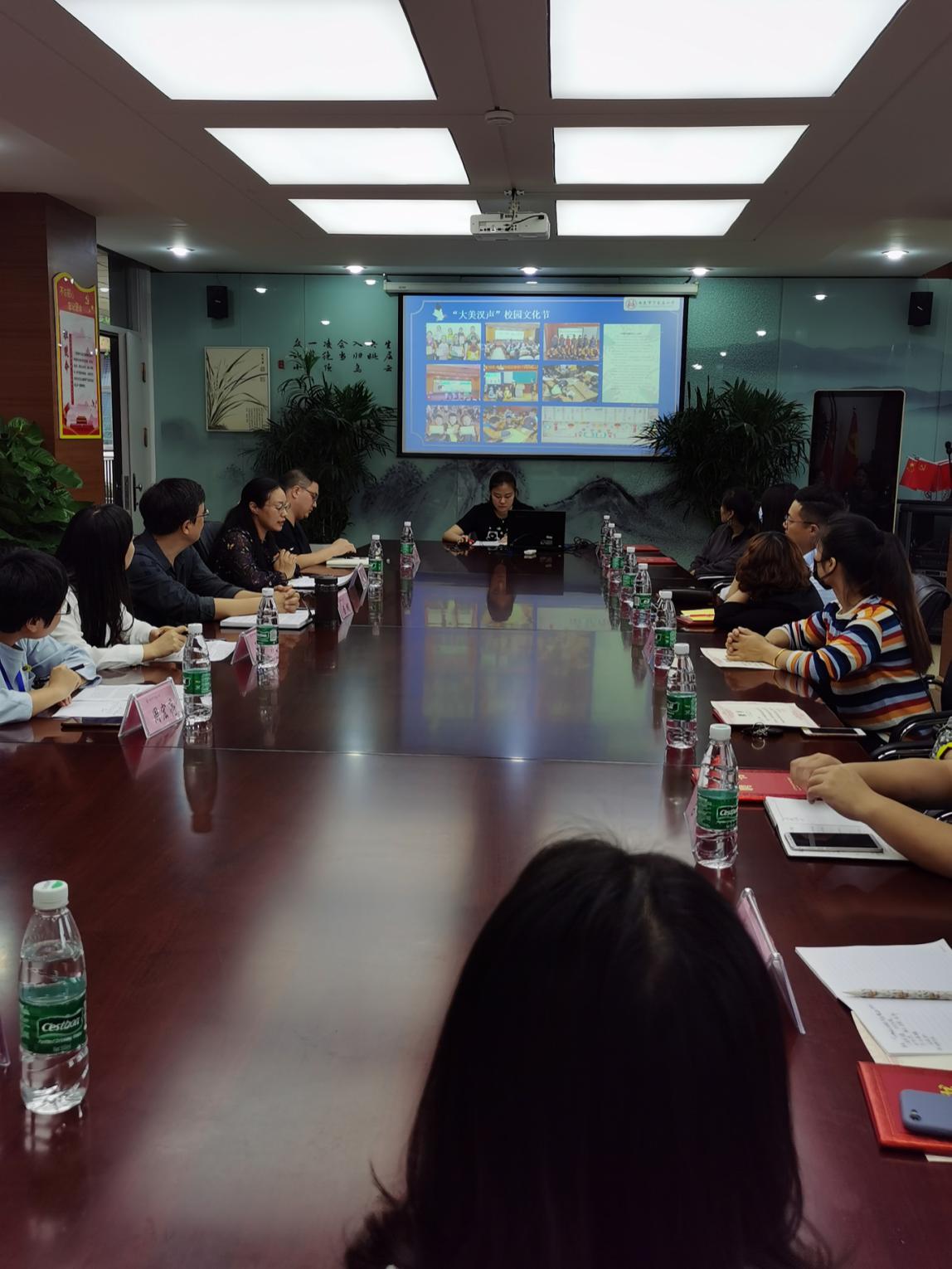 【丁香汉声】心手相牵 家校共育(2)_html_5f8ca5bc.jpg