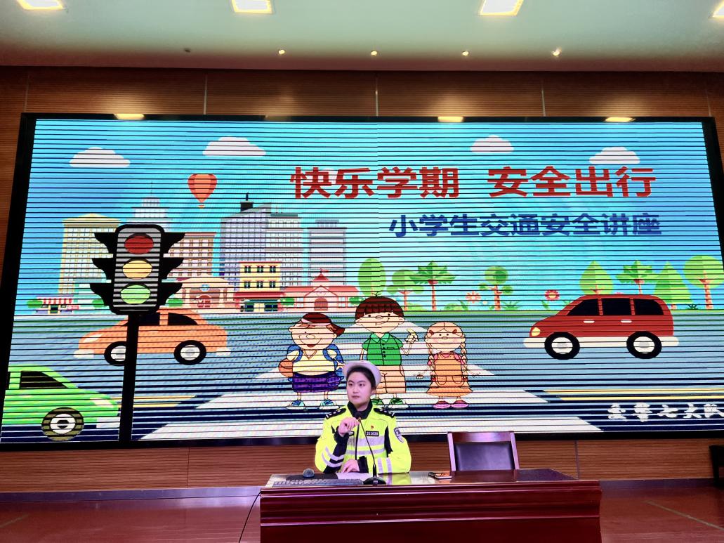 【丁香汉声·学生成长营】快乐学期  安全出行_html_78952890.jpg