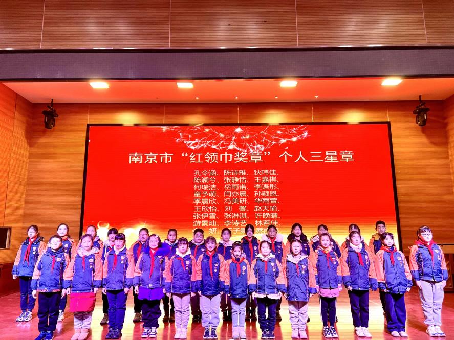 第二周升旗仪式报道（丁程琳2023.2.13）_html_b875240.jpg