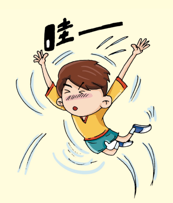 崔粲-【丁香汉声•心育】开学有准备    收心有攻略-2023.1.29_html_m4820d06c.png