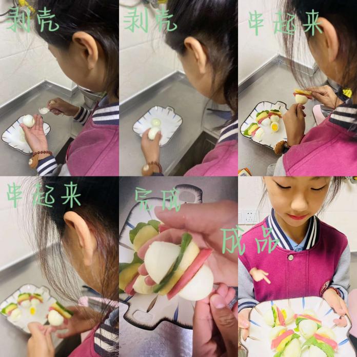 【丁香汉声 学生成长营】橙红橘绿秋意浓，知行合一迎金秋_html_m18b47f0a.jpg